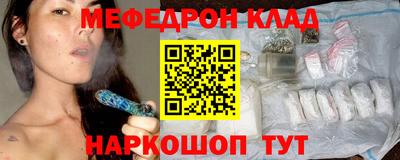 прущие грибы Новозыбков