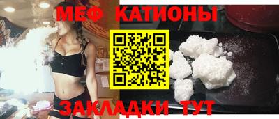 МДПВ Новокубанск