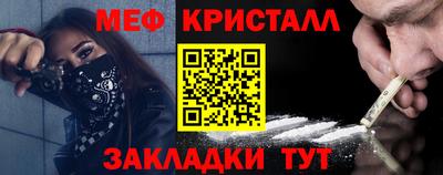 бутик Новодвинск