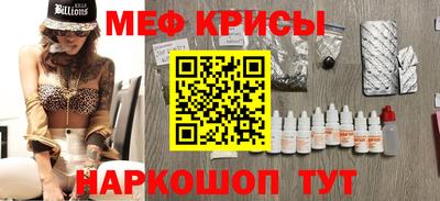 МДПВ Новокубанск