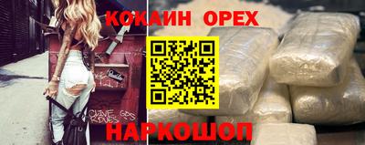 МДПВ Новокубанск