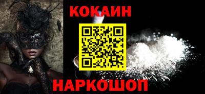 МДПВ Новокубанск