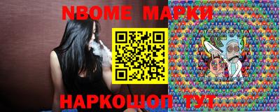 МДПВ Новокубанск