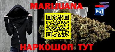 МДПВ Новокубанск