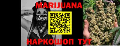 МДПВ Новокубанск