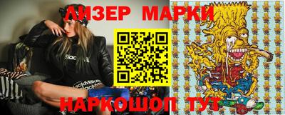 МДПВ Новокубанск