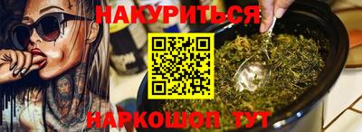 МДПВ Новокубанск
