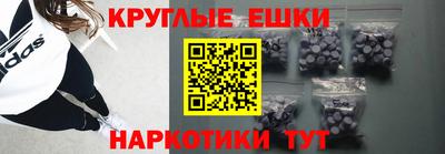 бутик Новодвинск
