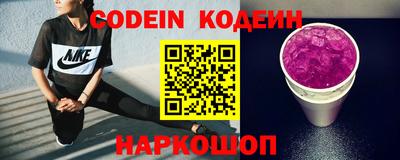 МДПВ Новокубанск