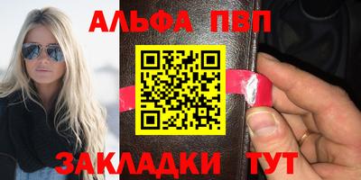 МДПВ Новокубанск