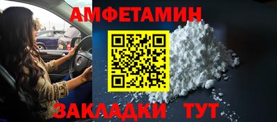 МДПВ Новокубанск