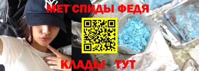бутик Новодвинск