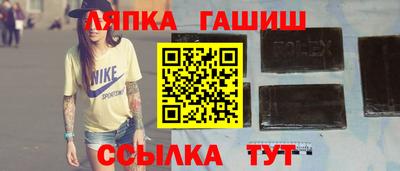 МДПВ Новокубанск