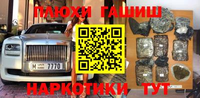 бутик Новодвинск