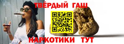 прущие грибы Новозыбков
