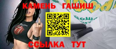 бутик Новодвинск