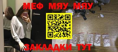 бутик Новодвинск