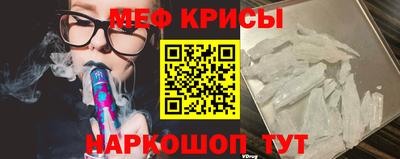 бутик Новодвинск