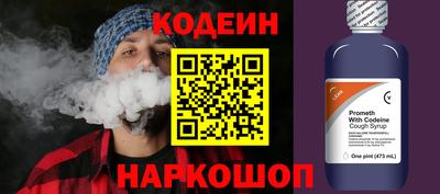 МДПВ Новокубанск