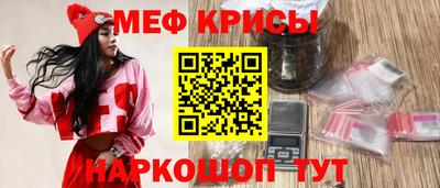 бутик Новодвинск